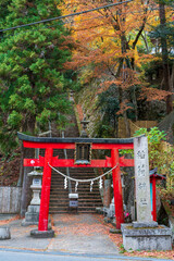 Hyogo, Japan. Arima Onsen Arima Inari Shrine, surrounded by beautiful autumn colors.