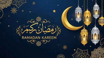 Celebrating the holy month of ramadan with elegant kareem decorations