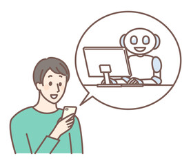 illustration of AI robot working with people