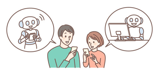 illustration of AI robot working with people