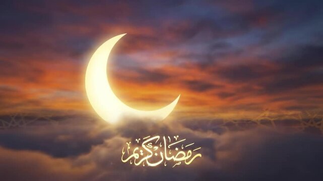 This enchanting animated video showcases a radiant crescent moon glowing softly amidst a dramatic sky, painted with vibrant sunset or twilight colors and swirling clouds. Elegant, glowing Arabic calli