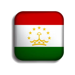 Obraz premium Tajikistan quare