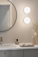 Modern Bathroom Interior with Minimalist Design Elements