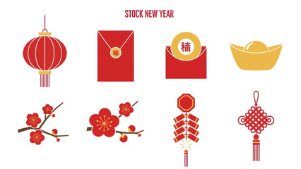 Chinese New Year Icons: Lantern, Red Envelope, Gold Coin, Ingots, Plum Blossoms, Firecrackers, Knot