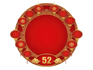 Celebratory chinese new year decoration with red lanterns isolated on transparent background