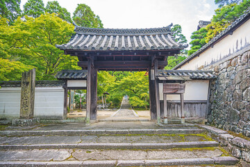 Fototapeta premium 京都 酬恩庵一休寺 総門