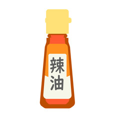 調味料の辣油のイラスト