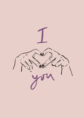 Vector poster illustration of heart and hands. Romantic love symbol perfect for Valentines Day holiday, wedding designs, posters, invitations and festive decor.