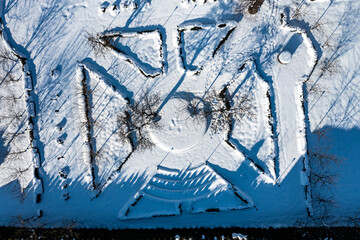 Muszyna zima małopolska  © Maciej G. Szling