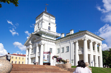 Fototapeta premium MINSK, BELARUS - July 14, 2018: Minsk City Hall on a summer day