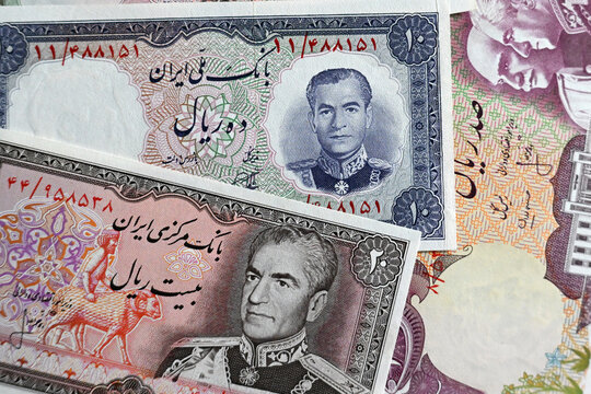 old iranian banknotes with the portrait of the Shah Reza Pahlevi