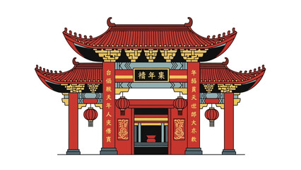 Fototapeta premium Traditional chinese temple gate with red lanterns and calligraphy