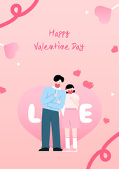 발렌타인 커플 일러스트