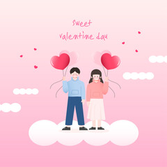 발렌타인데이 커플 일러스트
