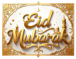 Eid Mubarak png illustration of beautiful lettering gold color white background