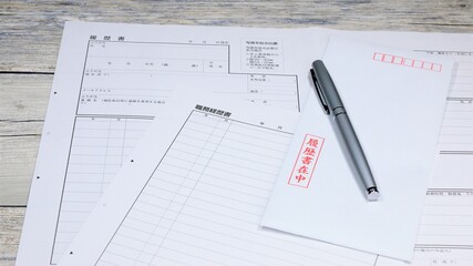 履歴書と職務経歴書　転職　職業安定所