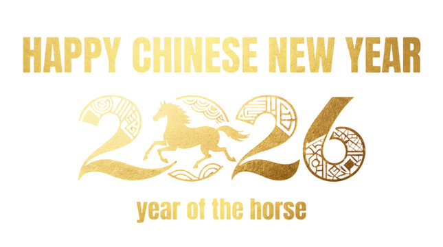 Vector illustration gold calligraphy text : Happy Chinese New Year 2026 greeting card, Lunar and spring festival celebration, Year of the fire horse, logo design, luck prosperity symbol concept
