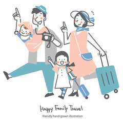 旅行へ出かける四人家族　カラフルでお洒落な手描きの人物イラスト