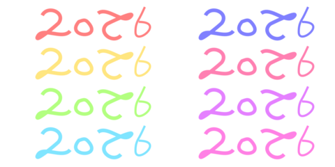 Festive New Year 2026 Text with Unique Wavy Lettering and Pastel Color Palette for Creative Graphics