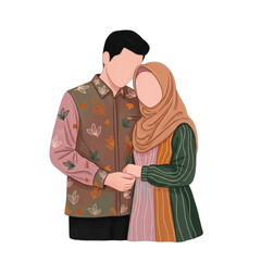 Couple Embracing Wearing Traditional Islamic Clothing.