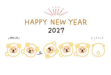 2027年　年賀状　コロコロとかわいい未年のイラストレーション