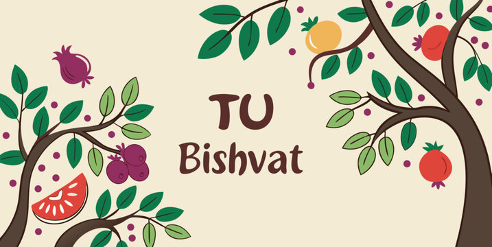 Tu Bishvat holiday with fruit trees, greeting banner design
