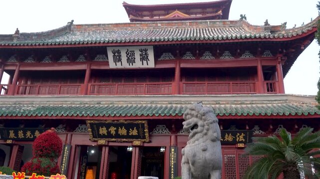 The Sutra Repository of Daxiangguo Temple in Kaifeng City, Henan Province, was built during the Northern Qi Dynasty (555 AD). It is a renowned Buddhist temple in China. 
