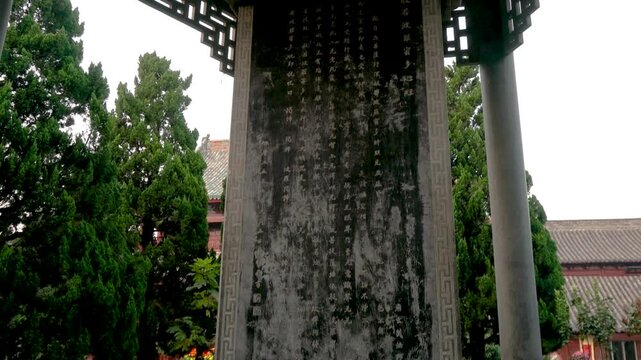 Daxiangguo Temple in Kaifeng City, Henan Province, China, was founded during the Northern Qi Dynasty (555 AD). It is a renowned Buddhist temple in China. 