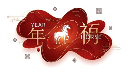 Chinese new year illustration with horse zodiac