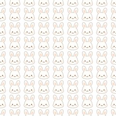 Obraz premium seamless pattern with funny faces