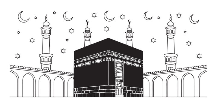 Kaaba in mecca with minarets arcades and crescent moons with stars vector holy pilgrimage