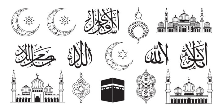Islamic cultural symbols collection featuring calligraphy crescent moon kaaba and mosque art