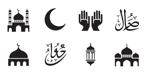 Set of islamic culture symbols including mosque moon hands lantern and arabic calligraphy art © MDIKRAM