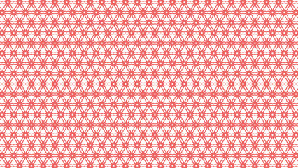 A red and white patterned background with a white and red flower © Kate