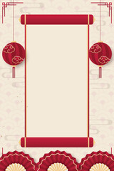 Chinese new year background, chinese design  template
