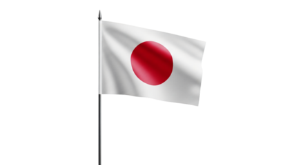 The flag of japan on pole with red circle in the center.