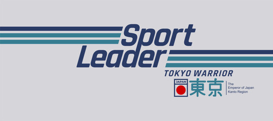 Tokyo, Japan modern and stylish typography slogan. Abstract design vector for print tee shirt, typography, apparels, background, poster and other uses. © Miatunasaray