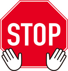 Obraz premium 停止サインアイコン