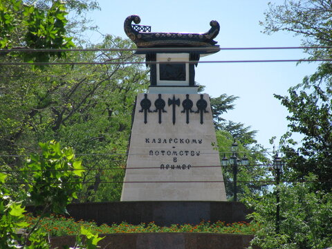 the memorial in Crimea to the Khazar descendants as an example