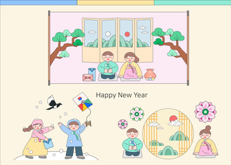 Happy New Year and Korea