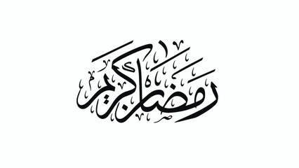 An intricate Arabic calligraphy artwork kshd 32 ai generated on a clean white background