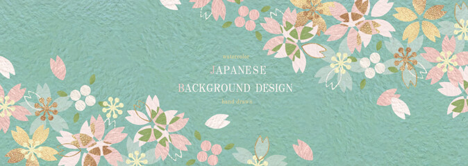 和風の桜背景デザイン。青緑の和紙テクスチャと金箔の桜。春の華やかな背景素材（ベクター・イラスト）