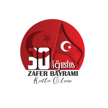 30 Ağustos Zafer Bayramı Celebration Graphic With Turkish Crescent Star And Red Watercolor Flag Background