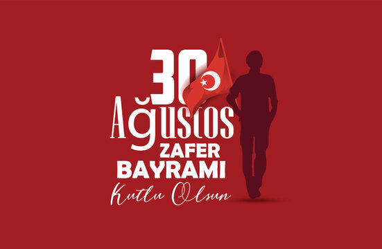 30 Ağustos Zafer Bayramı Celebration Graphic With Turkish Crescent Star And Red Watercolor Flag Background