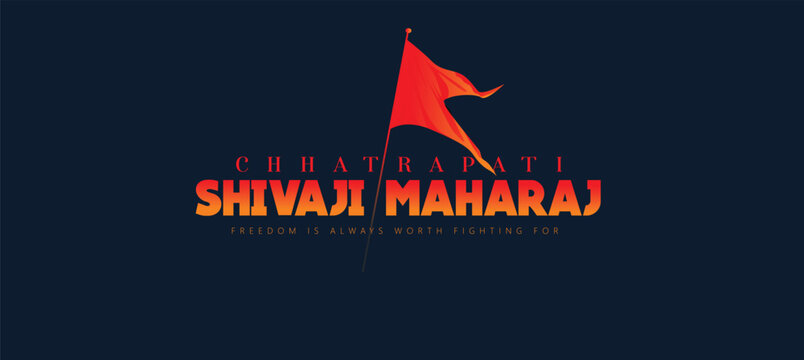 illustration of Chhatrapati shivaji maharaj jayanti Chhatrapati Shivaji Maharaj with a traditional turban, pearl jewelry and a pavilion silhouette; evokes Maratha heritage, bravery, leadership and his