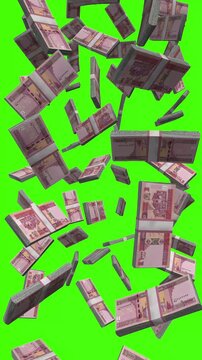 Vertical Afghan Afghani bills falling on chromakey, AFN cash rain