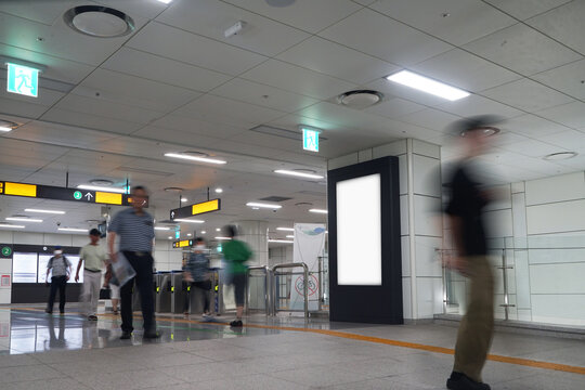 Subway Scenery and Advertising Mockup