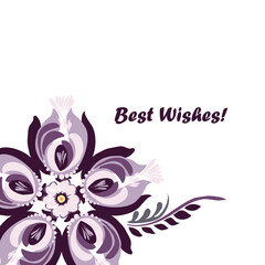 Greeting card - With best wishes. Beautiful stylized floral ornament. Floral rhythmic pattern. Vintage botanical composition of fantastic plant elements.