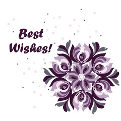 Greeting card - With best wishes. Beautiful stylized floral ornament. Floral rhythmic pattern. Vintage botanical composition of fantastic plant elements.