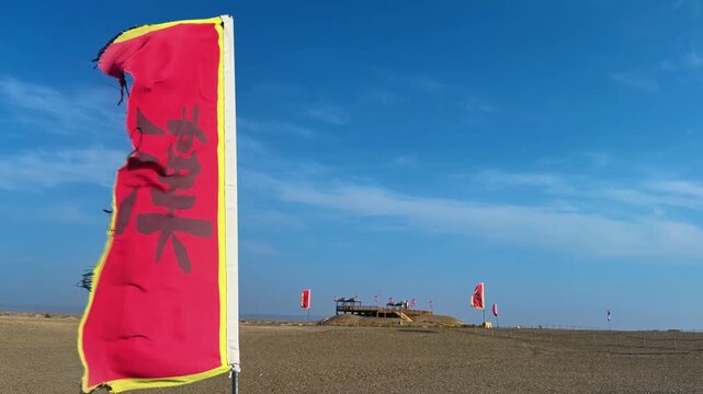Strategic Fort And Gateway At Pass Of The Jade Gate, Historic Site Of Dunhuang In Gansu Province, China. Close-up Shot